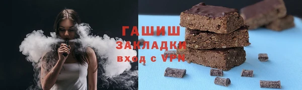 прущая мука Белоозёрский